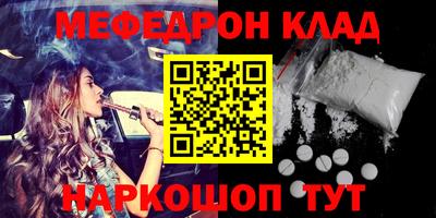твердый Кимры