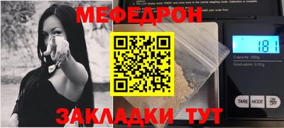 твердый Кимры