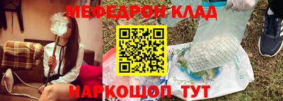 твердый Кимры