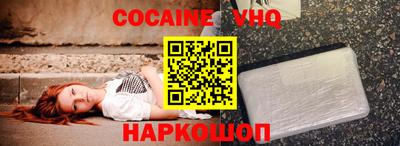 mix Кингисепп