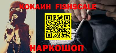 крисы Кинель