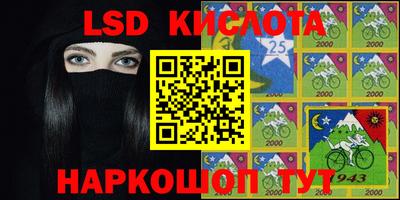 mix Кингисепп