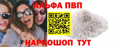 mix Кингисепп