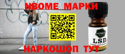 крисы Кинель