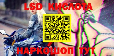 mix Кингисепп