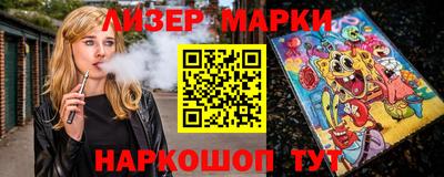 mix Кингисепп