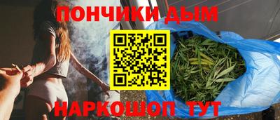 крисы Кинель