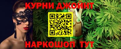 твердый Кимры