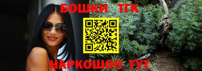 крисы Кинель