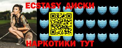 крисы Кинель