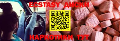 твердый Кимры