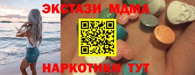 твердый Кимры