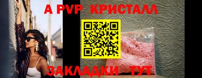 твердый Кимры