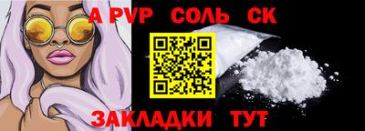 mix Кингисепп