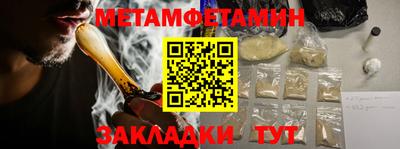 mix Кингисепп