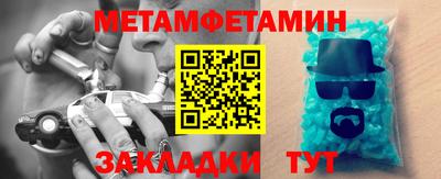 твердый Кимры