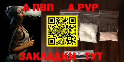 mix Кингисепп