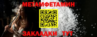 mix Кингисепп