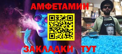 крисы Кинель