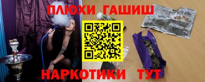 крисы Кинель