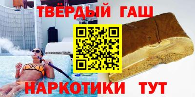 крисы Кинель