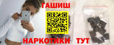 твердый Кимры