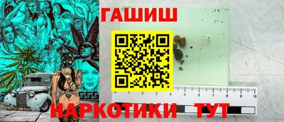 крисы Кинель