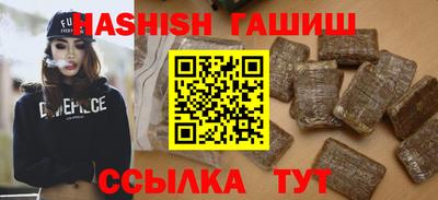 твердый Кимры