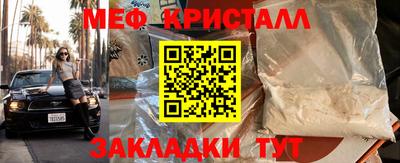 твердый Кимры