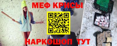 твердый Кимры